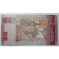 Шри-Ланка, 20 рупий 2015 г. Серия W/368. UNC.