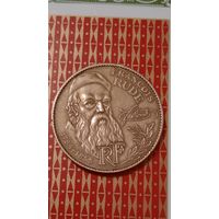 Франция 10 франков 1984 Франсуа Руде