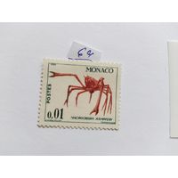 Монако 1964 краб
