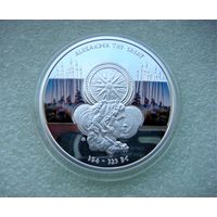 1 доллар 2011 Ниуэ. Великие полководцы. Александр Македонский. Александр Великий. Серебро 925