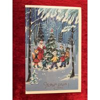 С Новым Годом! И. Лобова 1985 год. Двойная. Подписана!
