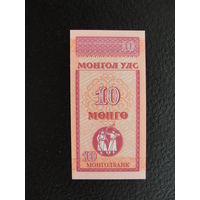 Продажа коллекции с 1 рубля! Банкноты всего мира.