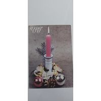 С новым годом! Подписана Болгария