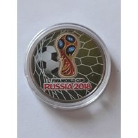 Россия. 25 рублей 2018. Сувенирная монета. Чемпионат мира по футболу 2018 г. Россия.