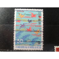 Япония,1975. Выставка ЭКСПО 75