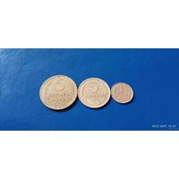 5,3 и 1 копейки 1939 год СССР (Состояние на фото,в лоте 3 монеты)