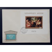 Венгрия 1970г. КПД Блок на конверте. Европейская живопись. СГ.