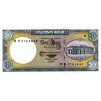 Бангладеш 20 така образца 2011 года UNC p48d