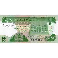 Маврикий, 10 рупий обр. 1985 г., UNC