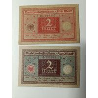 Германия 2 марки 1920г . 2 разные банкноты