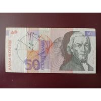 Словения 50 толаров 1992