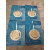 История Белорусской железной дороги. Поезда. Гісторыя Беларускай чыгункі. Цягнікі. 4 монеты! Паровоз, Тепловоз, Электровоз, Электропоезд