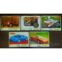 Турбо 5 серия рыжики