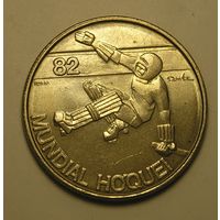 Португалия 25 Эск. 1982 Хоккей