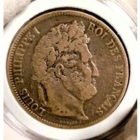 5фр 1841, Франция, Луи, крупное серебро, хорошая! Смотрите также другие мои лоты!