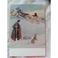 1952. Шмаринов. "Генерал Топтыгин" Некрасова