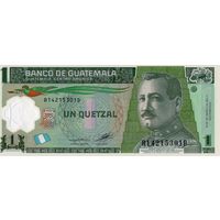 Гватемала 1 кетсаль