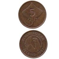 Республика Исландия. 5 эйре 1981. Фауна: Скат. Мифология: Орёл Гаммур- дух-покровитель Исландии.