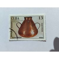 Марки   Старинные медные сосуды Куба 1980   1 шт. -  0,50 руб.