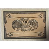 Нотгельд Австрия Маннинг , 10 геллеров 1920 год