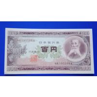 Япония 100 йен 1953