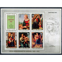 Острова Кука - 1983г. - Рождество, картины - 1 блок - полная серия, MNH [Mi bl. 137]. #3-WB-Z-2-17