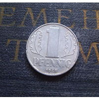 1 пфенниг 1968 (А) Германия ГДР #33