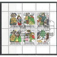 ГДР. Сказки. Путешествие по Миру. 1977г. Mi#2281-86. Klb с СГ.