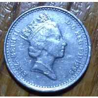 Великобритания, 5 пенсов 1995 года