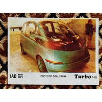 Вкладыш Turbo (Турбо) 3 серия (121-190, Black), номер 146, Iad Mini MPV, prototipe. #3. Возможен небольшой торг.