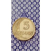 Перу 5 сентаво 1958
