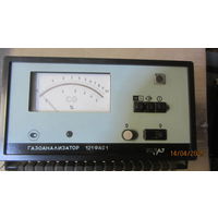 Газоанализатор 121ФА01 ( 1990 г.в.)- цена снижена