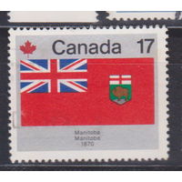 Флаг Герб Канада 1979 год Лот 12