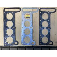 Прокладка из под головки блока целиндров (цена за одну)вроде ВАЗ