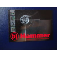 Календарик 2009 г.  Ручной инструмент, вентиляция, крепеж, садовый инвентарь.