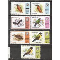 ФФ2 Соломоновы Острова 1975 Птицы