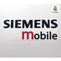 СЗУ Siemens