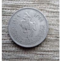 Werty71 Ливия 100 дирхамов 1979 Всадник