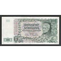 Австрия 100 шиллингов 1954 года. Тип Р-133. Состояние VF+