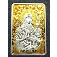 Икона Пресвятой Богородицы "Минская", 20 рублей 2010