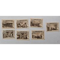 Метрополитен , спичечные этикетки