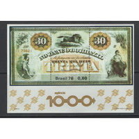 Бразилия 1976  Открытие 1000-го филиала Банка Бразилии Банкнота 30 милрейсов Блок Мi#BL38