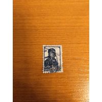 1936 СССР Загорский 441 (2-6)