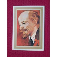 Ленин! Кононов 1984 г. Двойная. Чистая.