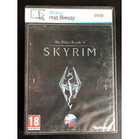 SKYRIM