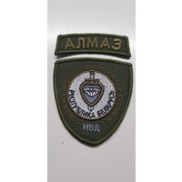 Шеврон Алмаз спецназ МВД Беларусь