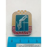 ЗНАЧОК МОСКВА-1980