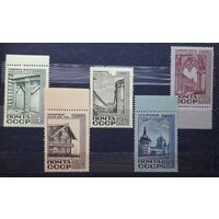 СССР 1968г. Серия: Памятники архитектуры(6м).* / **