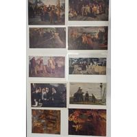 Открытки Картины из серии Соцарт Издания 50-х начало 60-х годов.  Рабочий класс . Лот из 10шт.