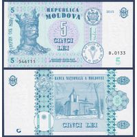 Молдова, 5 лей 2015 г., P-B22 (B, Стефан III Великий, базилика Святого Димитру в Оргееве), UNC